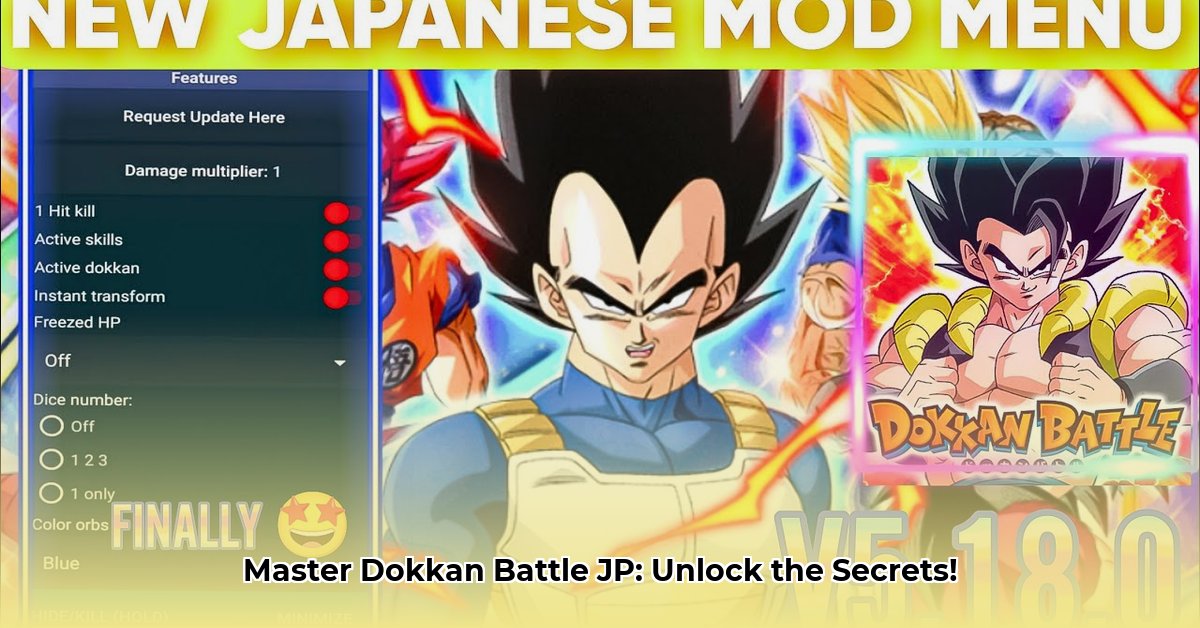 dokkan-battle-apk-jp